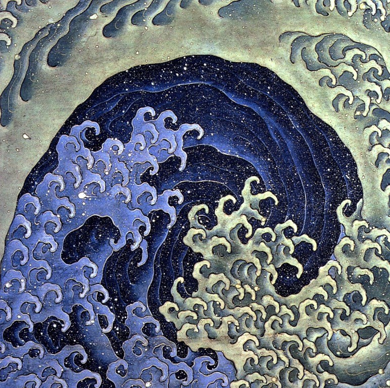 Onda feminina - Katsushika Hokusai (1845) .JPG